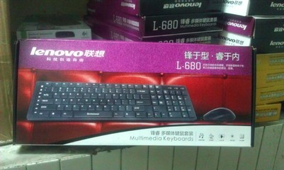 联想巧克力有线鼠键套装P+U 高效办公的可靠之选